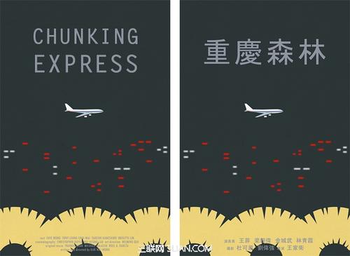 哪里能买到日本香川县立保健医疗大学文凭毕业证